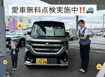 スズキの日ありがとうございました！！☻